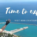 Evia Adventure Tours - Bike-Friendly Partner