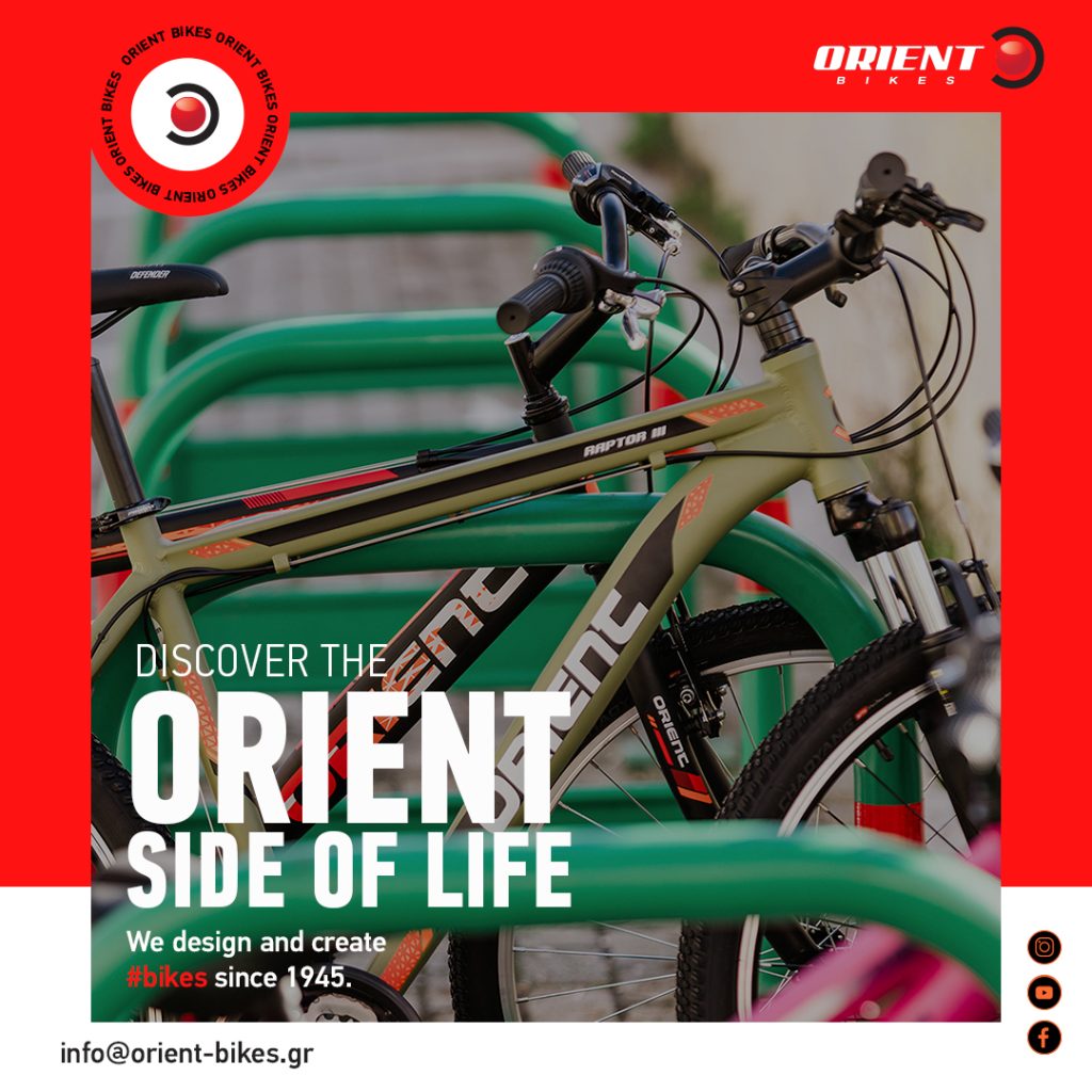 Orient Bikes - Bike Friendly Partner