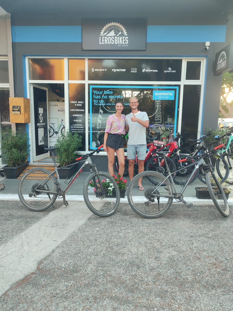 LEROS BIKES cycling STORE - Bike Friendly Partner