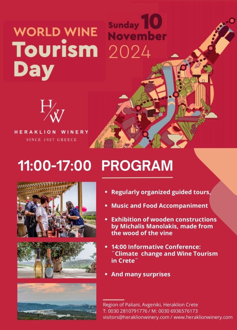 Word Wine Tourism Day - Heraklion Winery