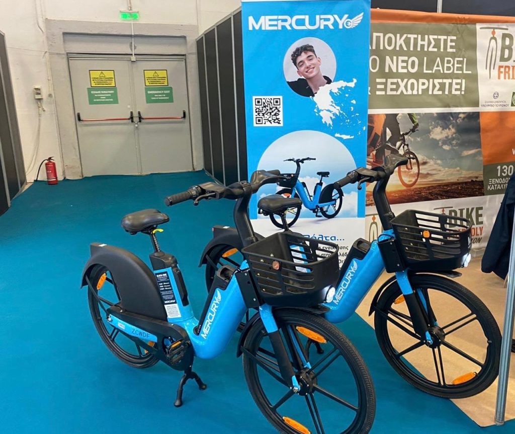 mercury ebike - bike-friendly partner