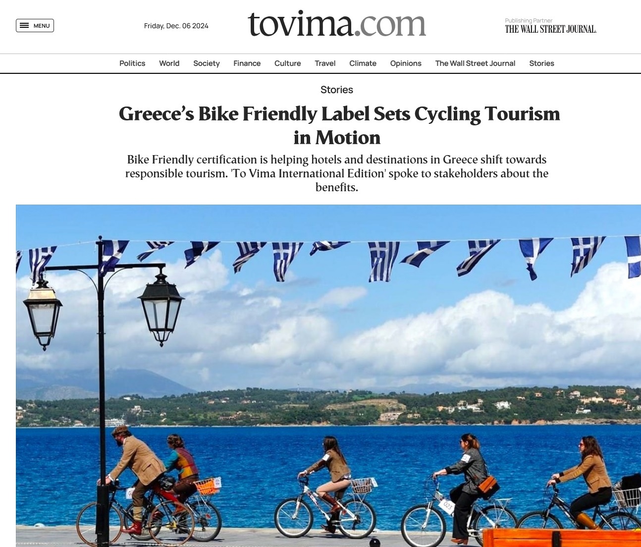 Το Bike Friendly Δίκτυο και ο ποδηλατικός τουρισμός στην Ελλάδα: Αφιέρωμα στο Βήμα – Διεθνής Έκδοση